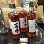 岩井　チェリーカスク