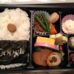 グーグル弁当
