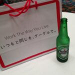 セッション終了後