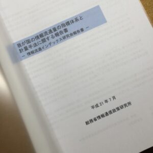 Zemanta Related Posts Thumbnail