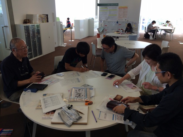 IMG_4306_20140614_121449