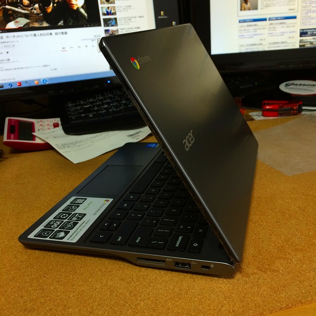 IMG_4778_20140802_172608