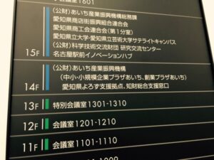 IMG_6971_20150501_154421