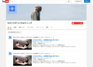 20150607_youtube