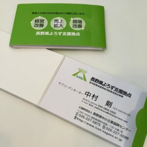 IMG_7227_20150528_123542