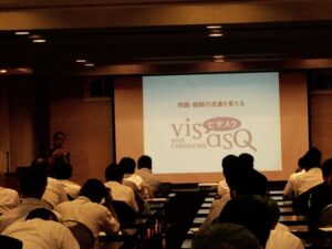 s-IMG_7367_20150616_144113