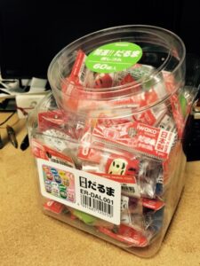 IMG_7434_20150624_193118