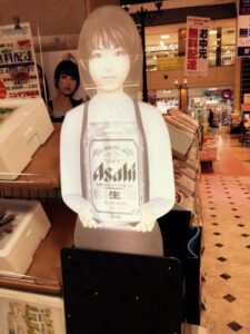 IMG_7436_20150625_124853