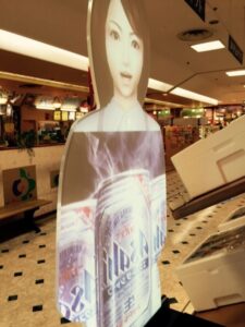 IMG_7438_20150625_130003