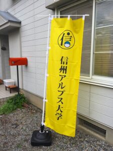 IMG_0354_20150819_070928