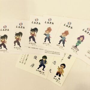 s-IMG_0386_20150821_104956