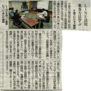 c935c91a-ff2f-48ae-90ef-4c5e09e9aa85