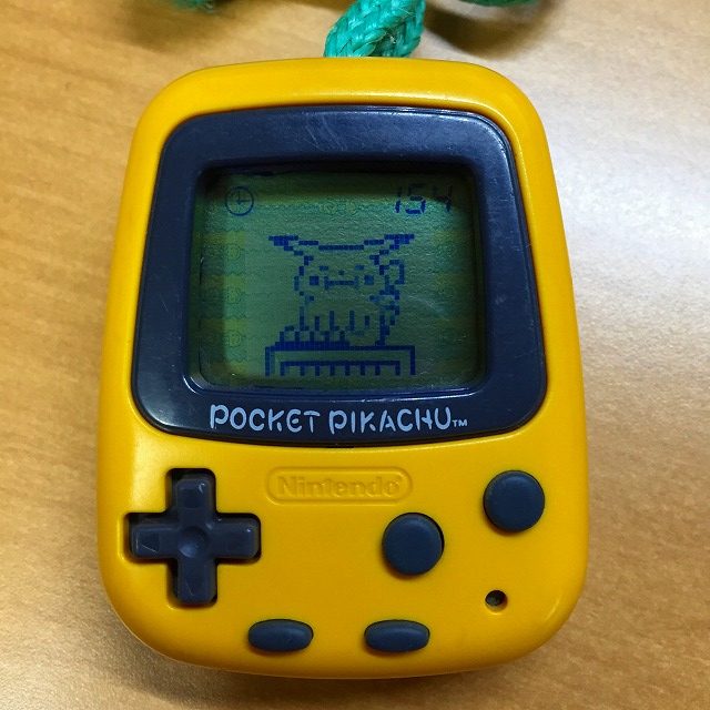 ポケットピカチュー