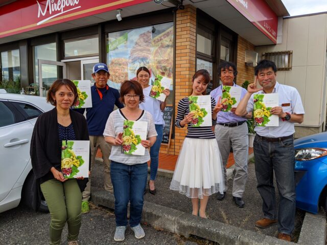 PXL_20200913_075316068